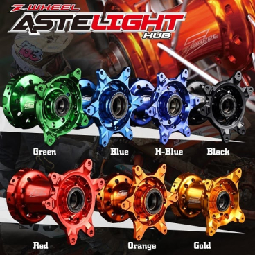 Ступица ZWHEEL ASTELIGHT HUB
